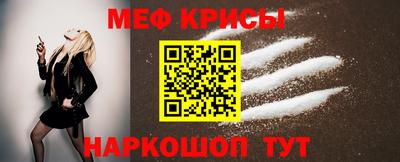 экстази Малгобек