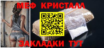 ПСИЛОЦИБИНОВЫЕ ГРИБЫ Малоярославец