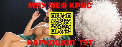 экстази Малгобек