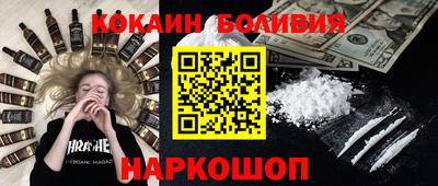 экстази Малгобек