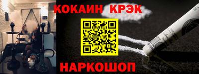 экстази Малгобек
