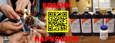 ПСИЛОЦИБИНОВЫЕ ГРИБЫ Малоярославец