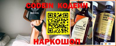 экстази Малгобек