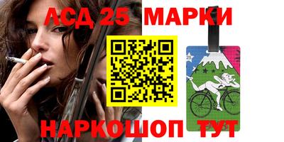 ПСИЛОЦИБИНОВЫЕ ГРИБЫ Малоярославец