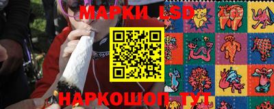 экстази Малгобек