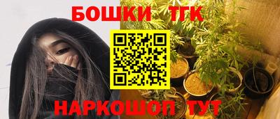 ПСИЛОЦИБИНОВЫЕ ГРИБЫ Малоярославец