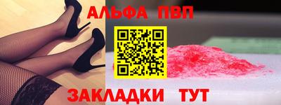 экстази Малгобек