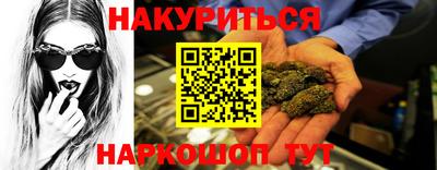 индика Мариинск