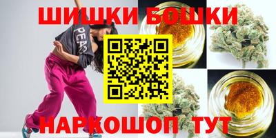 экстази Малгобек