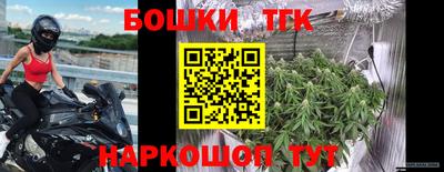 ПСИЛОЦИБИНОВЫЕ ГРИБЫ Малоярославец