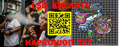 экстази Малгобек
