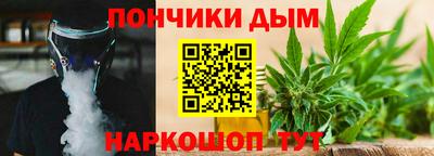 экстази Малгобек
