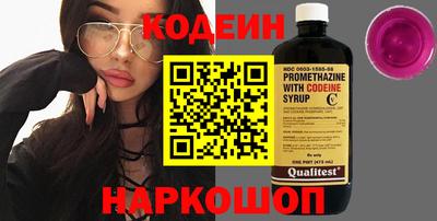 ПСИЛОЦИБИНОВЫЕ ГРИБЫ Малоярославец