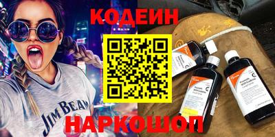 индика Мариинск