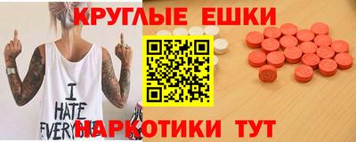 индика Мариинск