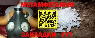 экстази Малгобек