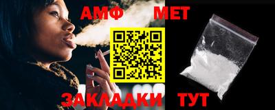 индика Мариинск