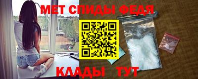 ПСИЛОЦИБИНОВЫЕ ГРИБЫ Малоярославец