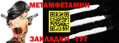 индика Мариинск