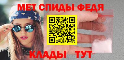 индика Мариинск
