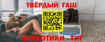 ПСИЛОЦИБИНОВЫЕ ГРИБЫ Малоярославец