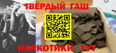 экстази Малгобек