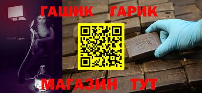 экстази Малгобек