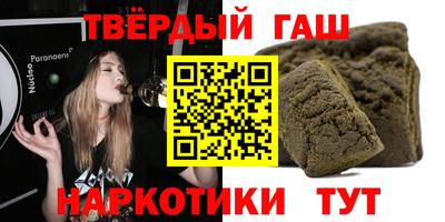 индика Мариинск