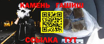 экстази Малгобек