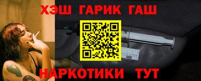 экстази Малгобек