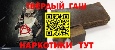 индика Мариинск