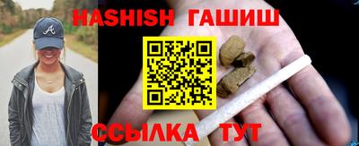 ПСИЛОЦИБИНОВЫЕ ГРИБЫ Малоярославец