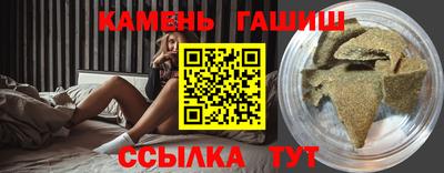 ПСИЛОЦИБИНОВЫЕ ГРИБЫ Малоярославец
