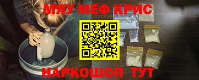индика Мариинск