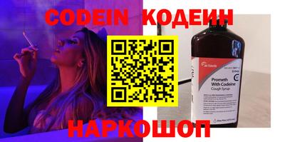 экстази Малгобек