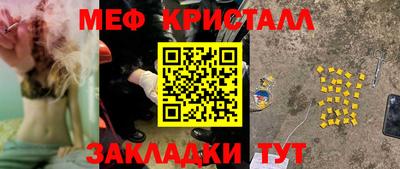 экстази Малгобек