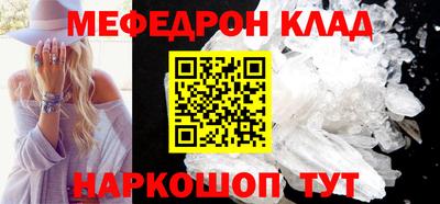 экстази Малгобек