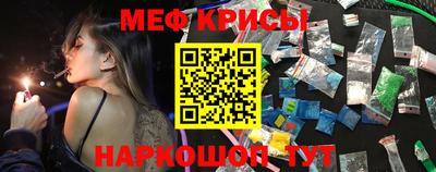 ПСИЛОЦИБИНОВЫЕ ГРИБЫ Малоярославец