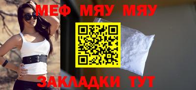 ПСИЛОЦИБИНОВЫЕ ГРИБЫ Малоярославец