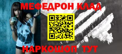ПСИЛОЦИБИНОВЫЕ ГРИБЫ Малоярославец
